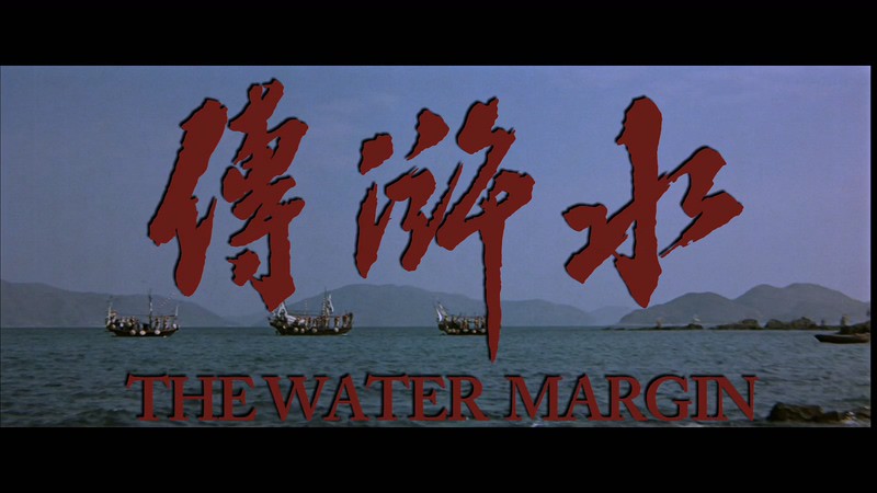 1972邵氏武侠动作《水浒传》BD1080P.国语无字截图;jsessionid=AbHzm9p47gIbZ7F6A7vQL2O2-Y1QqjMTdCtSTSLD