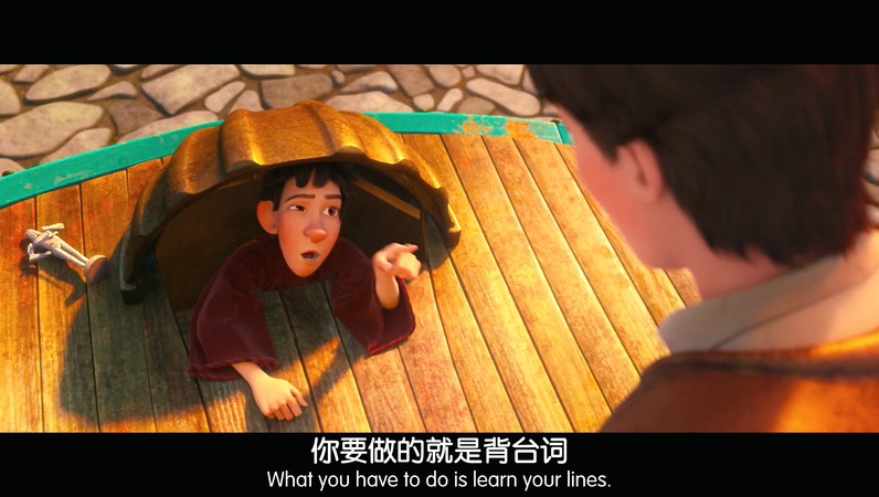 2018奇幻动画《森林奇缘》HD1080P&HD720P.英语中英双字截图