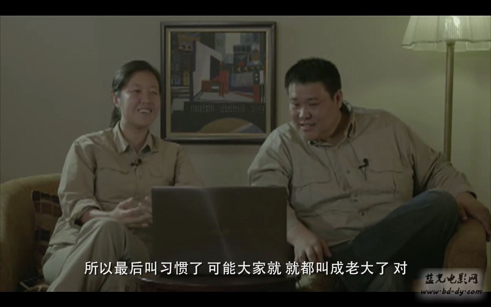 《侣行3》2015大陆高分纪录片.WEB-MKV.1080P.国语中字截图;jsessionid=L1YwJgxkN7pK_0U8cW43l5iu_ZCfhgmJFQj2YCYl