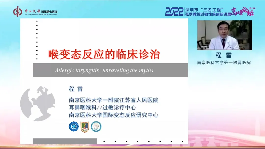 圖片4.png