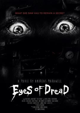 恐惧之眼封面图