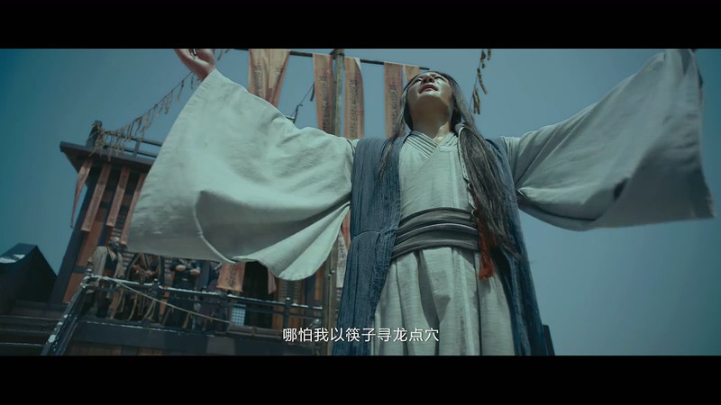 2020国产奇幻《奇门斗法》HD1080P.国语中字截图;jsessionid=PCRlykDtLVDb72ygSZo-M9L9pVqnbTOFsdG5siwl