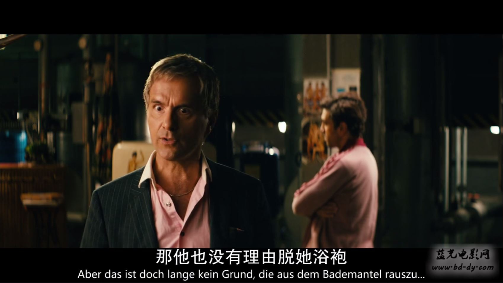 《男士收容所》2014德国喜剧.BD720P.德语中字截图;jsessionid=7E0Wo4jVB4WvLsVrVZ5vNK5Tbkh5mPnNUsnQLVsh