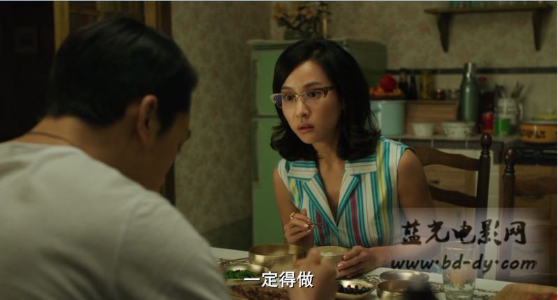 《人间中毒》2014韩国限制级剧情片.BD1080p.中文字幕截图