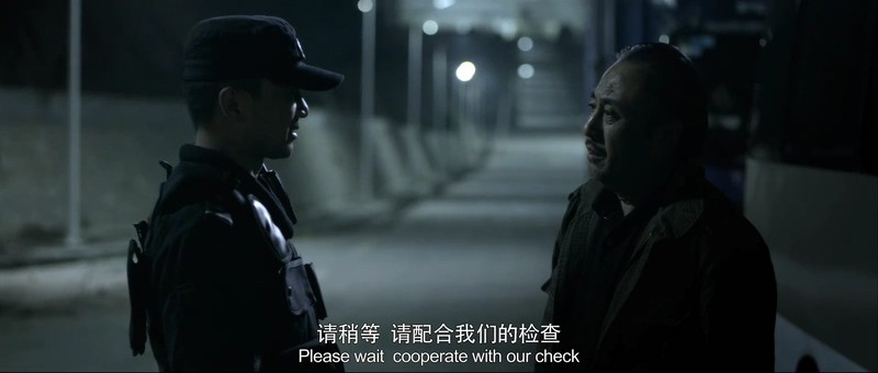 2017悬疑犯罪《你在哪》HD1080P.国语中字截图