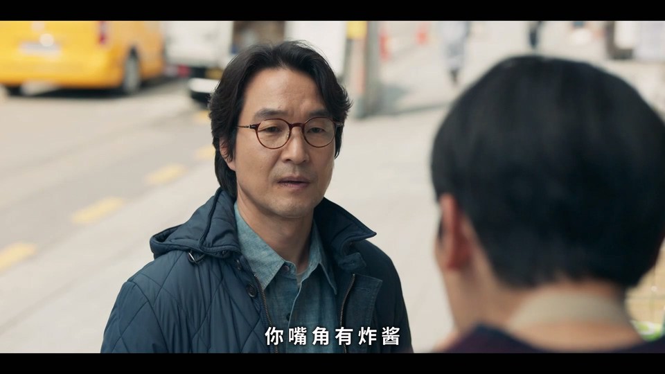 2022韩剧《今天可能有点辣》12集全.HD1080P.韩语中字截图;jsessionid=MGEDYDXuG2XJTaOibQpxUezp6DnDpsvNyzf4hCqm