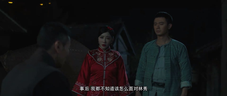 2023悬疑惊悚《阴阳跨界人》HD1080P.国语中字截图;jsessionid=pXqdekPO6_f2PRapDh9sdb9ULu77GNu221aoYw8a