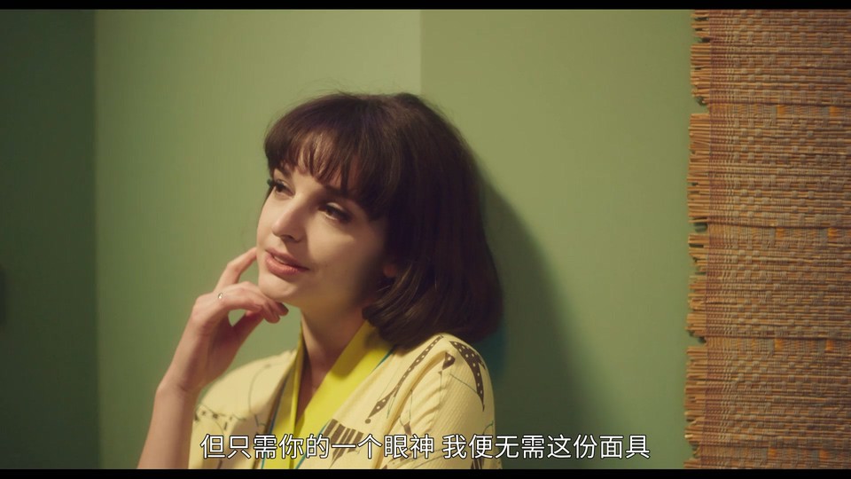 2021波兰歌舞传记《秋之女》HD1080P.波兰语中字截图;jsessionid=jjQY-Yc8iKF8YHBcFZL_BMP1-39IZ8ndiE087_VW