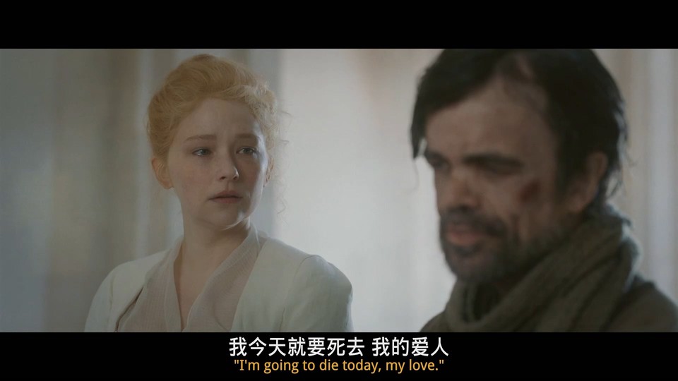 2021英国爱情《西拉诺》BD1080P.英语中英双字截图