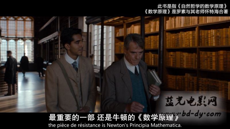 《知无涯者/天才无限家》2015高分传记剧情.BD720P.高清中英双字截图