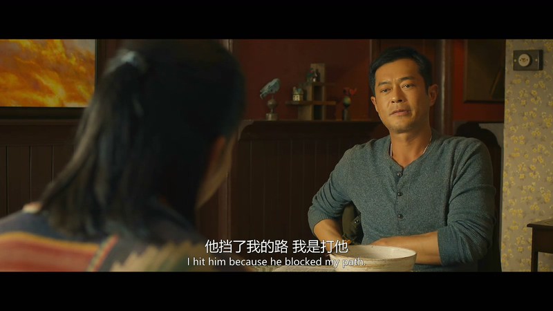 2019悬疑犯罪《犯罪现场》HD1080P.国粤双语中字截图;jsessionid=Hoqjo3GV2ji9duJnO9IPsZSCjV_HUjVffFrQGMxC