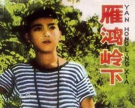 致格蕾丝