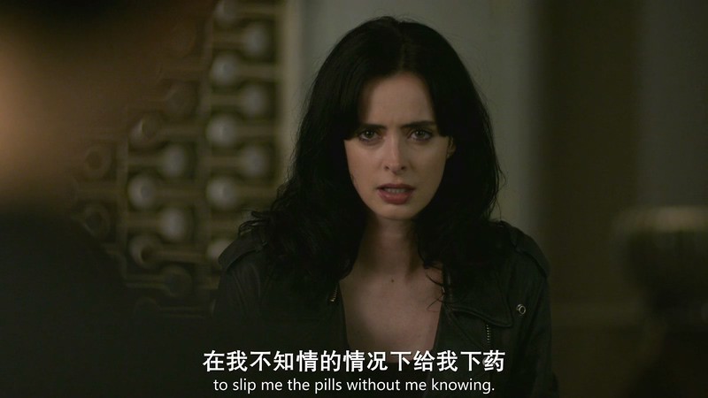 2019科幻犯罪美剧《杰西卡·琼斯第三季》13集全.HD1080P.英语中英双字截图