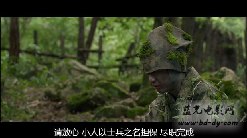 《朝鲜美女三剑客》2014韩国古装动作.HD720P.韩语中字截图