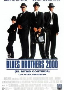 福禄双霸天2000封面图