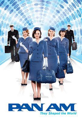 泛美航空封面图