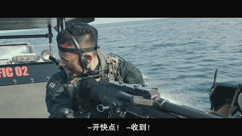 [HD-MP4] 海军特种作战部队 / Paskal (2018)截图