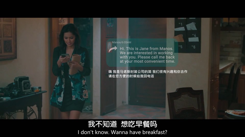 2022菲律宾悬疑恐怖《失去自我的女人》HD1080P.他加禄语中字截图;jsessionid=C_MwPYq64Htj8XpOGzjUsc3jJyH9pJtVjklJoLXR