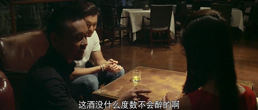 《我的舞林江湖》2017爱情喜剧.HD720P.国语中字截图