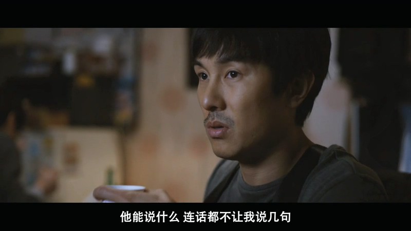 2012惊悚灾难《铁线虫入侵》BD720P&BD1080P.韩语中字截图