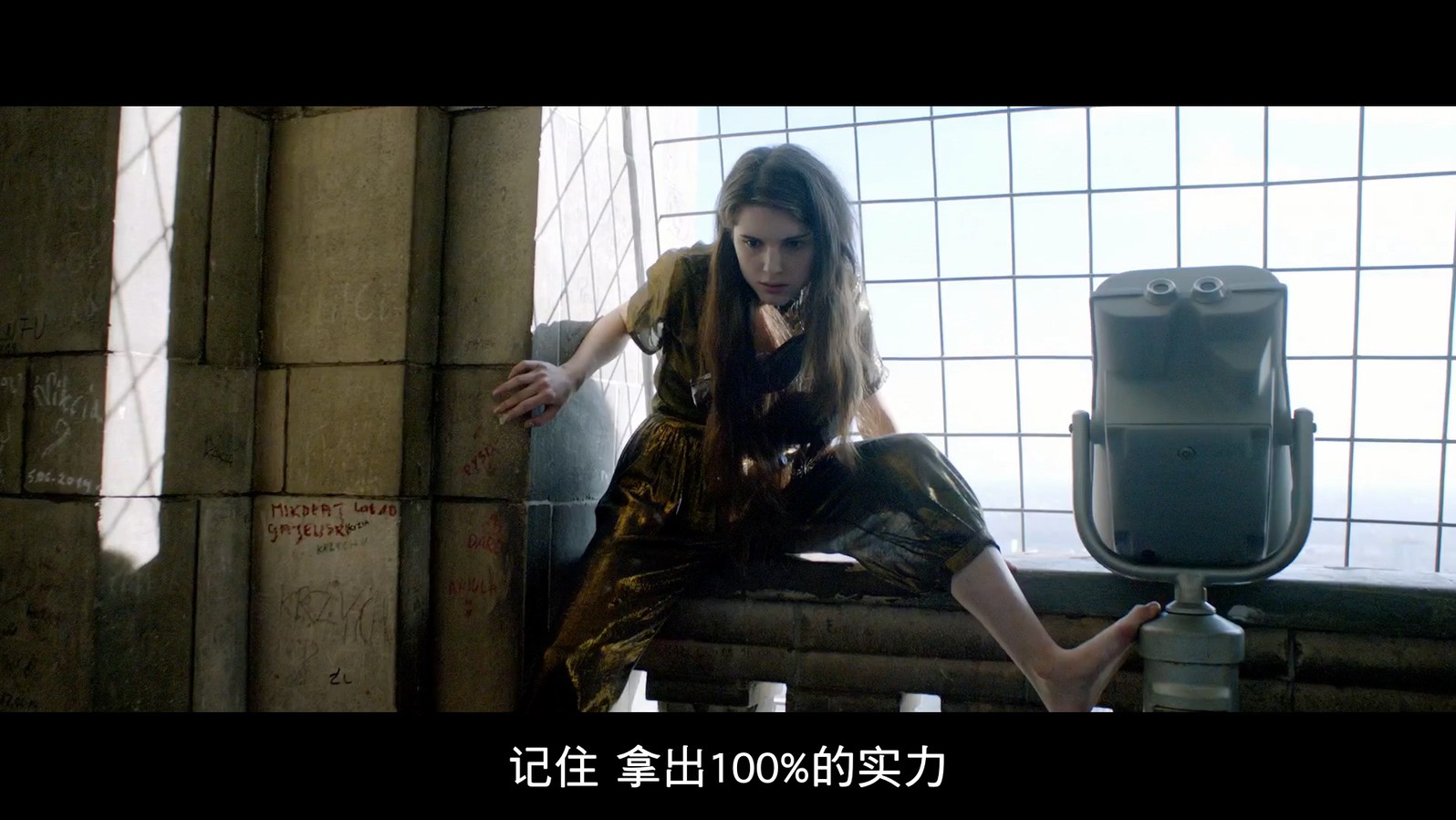 《魅惑》2015歌舞喜剧.HD720P&HD1080P.英语中字截图;jsessionid=YiV5FVc2i2jub7Owe_EUw8xbhRObwDGD9Zay8y_p