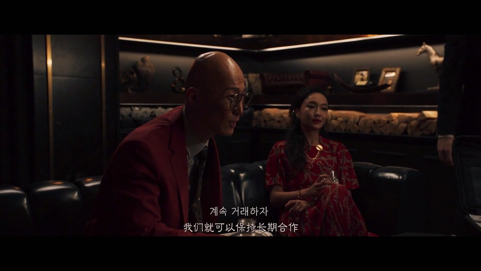  2023韩国动作《犯罪都市3》HD1080P 迅雷下载 