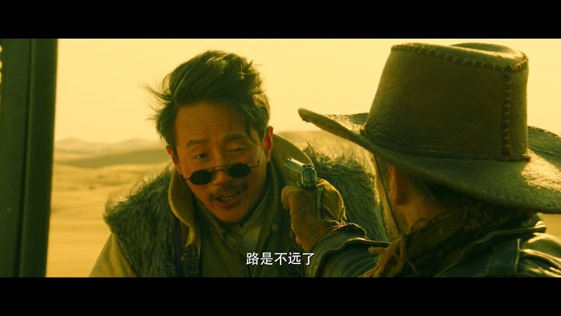 2021国产冒险《罗布泊之九龙天棺》HD1080P.国语中字截图;jsessionid=9NhVDRiTsdApXjorihH1M9IbK9_napc9XVixkDGd