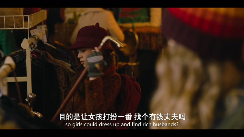 2021悬疑美剧《天黑请回家 第二季》10集全.HD1080P.英语中英双字截图
