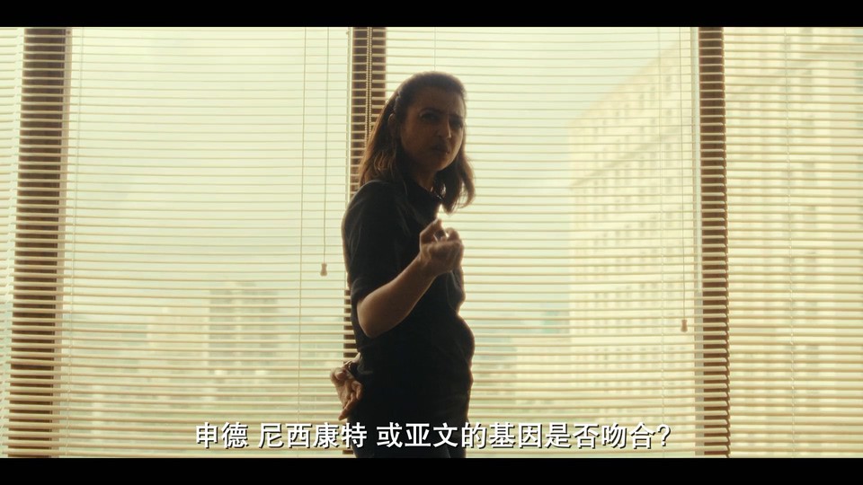 2022犯罪喜剧《我的达令莫妮卡》HD1080P.印地语中字截图