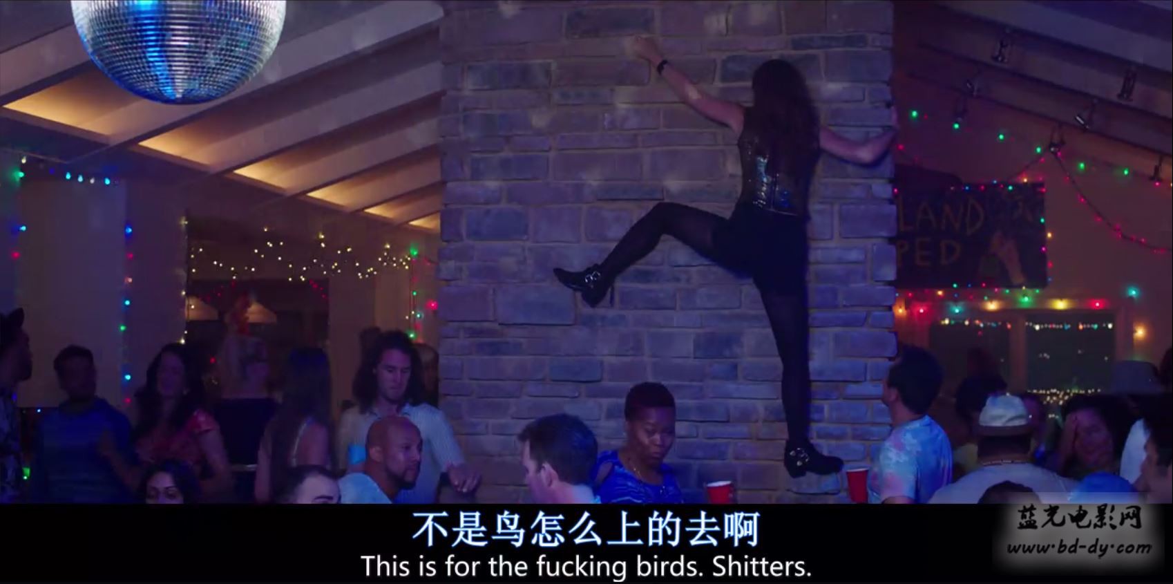 《姐妹/瞎趴姊妹》2015美国喜剧.BD720P.中英双字截图