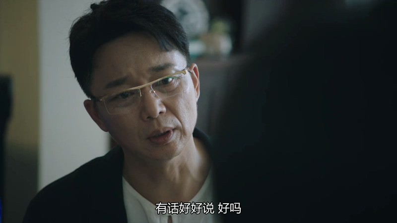 2020国剧《猎狐》44集全.HD1080P.国语中字截图;jsessionid=-GtuklYZ61Pjdy2nLlTDWgk1AH3Uk5W76tMA_XLe