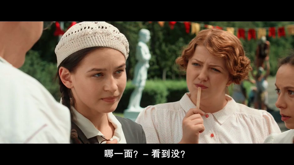 2015战争爱情《女狙击手》BD720P.俄语中字截图;jsessionid=s4tei5IMHYbtdAGpOFKylxxq6IlsnnZXKAZfVEIO