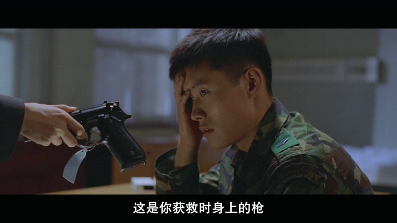 2000韩国战争《共同警备区》BD720P&BD1080P.韩语中字截图;jsessionid=v-wuEdwe47Lqe1eOWBqKq52pQch7bAzkJSAtl2dZ