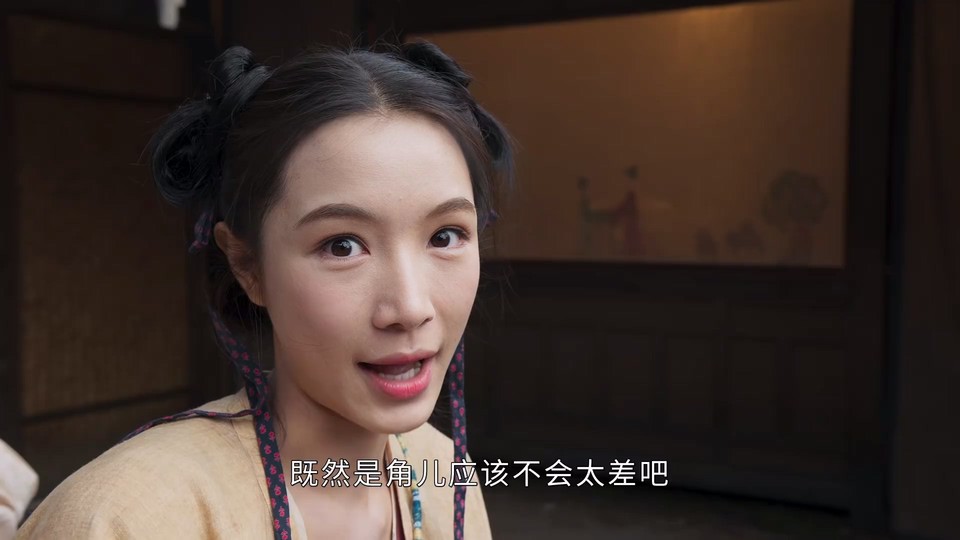 微雨燕双飞(34/38)2023国剧.HD1080P.国语中字