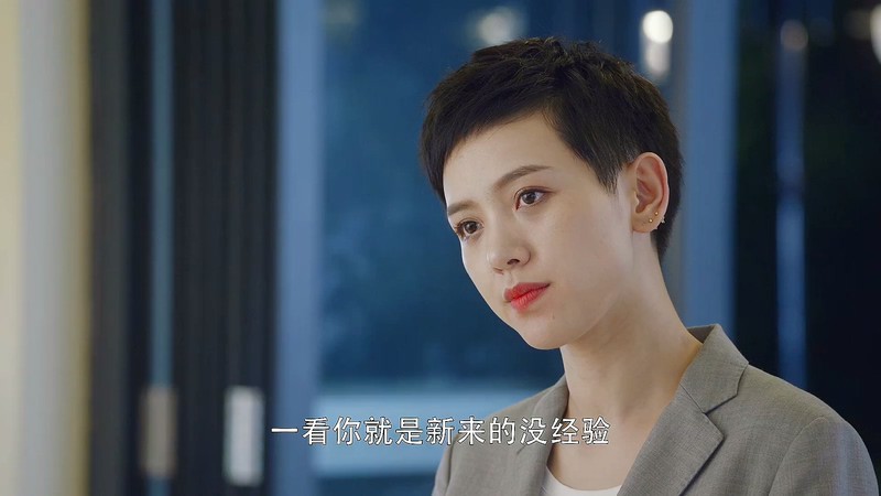 2019国产爱情《我的真朋友》48集全.HD1080P.国语中字.无水印截图