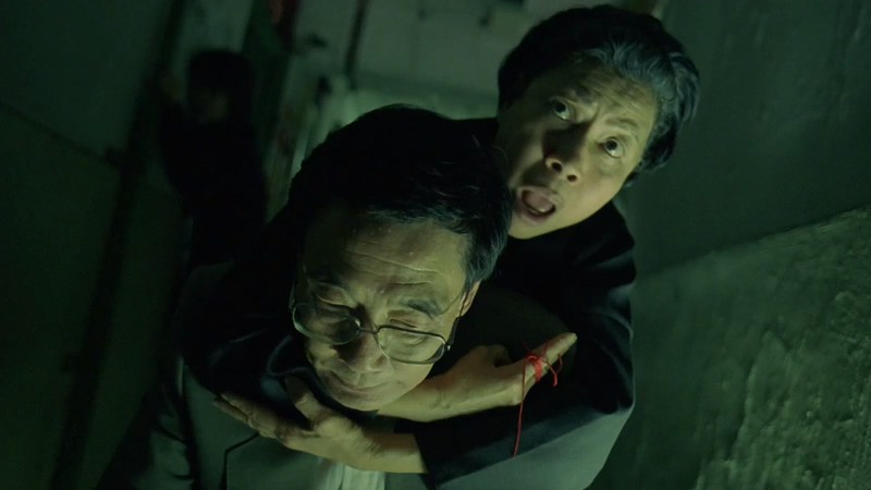 1999朱茵恐怖《生人勿近之问米》HD1080P.国粤双语中字截图