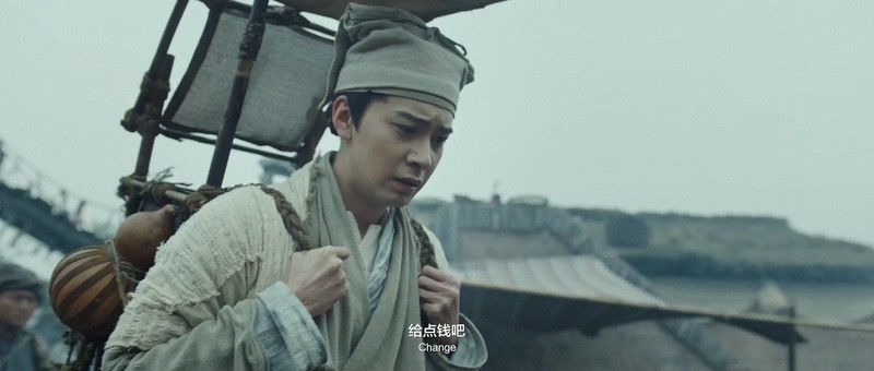 2020奇幻爱情《倩女幽魂：人间情》HD1080P.国语中字截图;jsessionid=jmhnhnXBIVCu3BYrStMHpqWlVlakIxTu1QYYqmF8