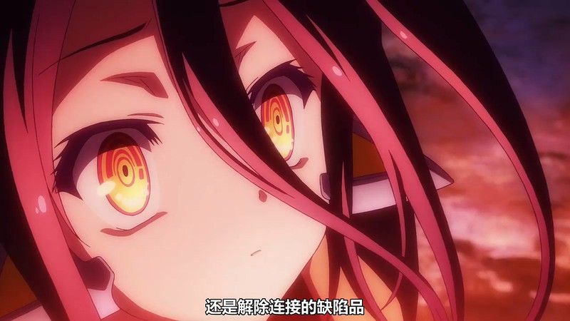 2017日本奇幻动画《游戏人生ZERO》HD720P.日语中字截图