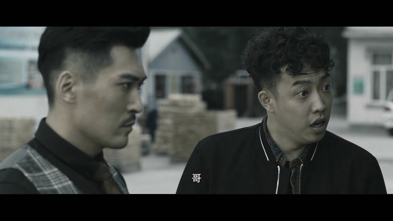 2019国剧《边境线之冷焰》更至24集.HD1080P.国语中字截图