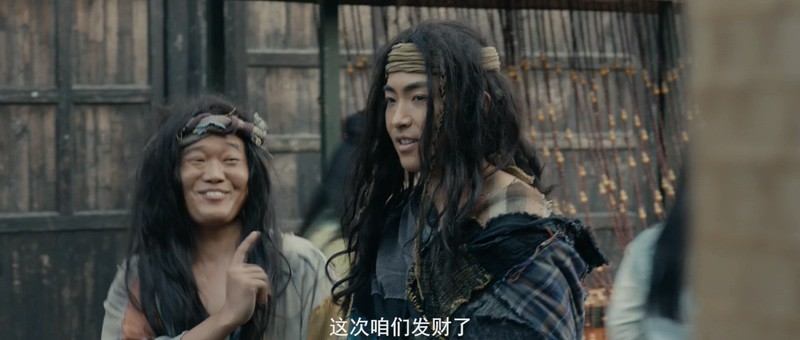 2019武侠动作《王者无敌苏乞儿》HD1080P.国语中字.无水印截图