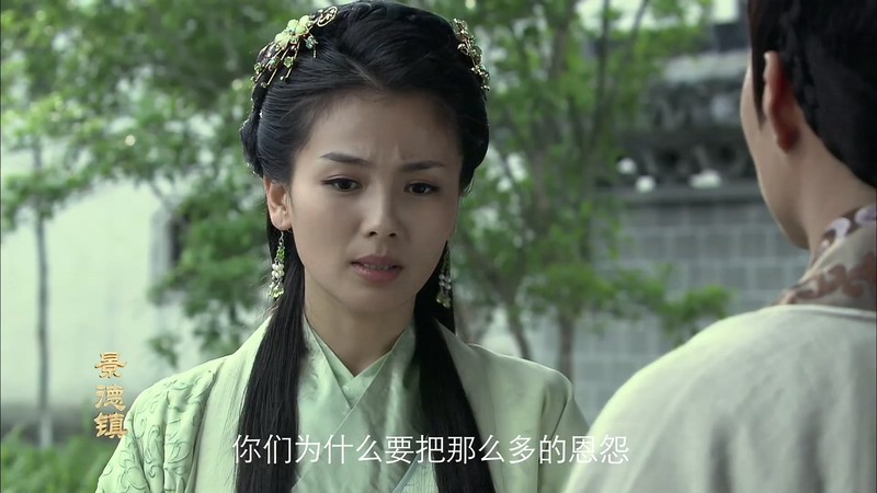 2020国剧《景德镇》30集全.HD1080P.国语中字截图