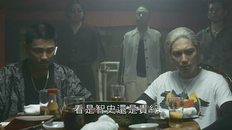 2017日本犯罪剧情《全员死刑》HD720P.日语中字截图;jsessionid=83HzMIO8s7liHnDoW56o0uJmLjK0C5s0cXS6sYGl