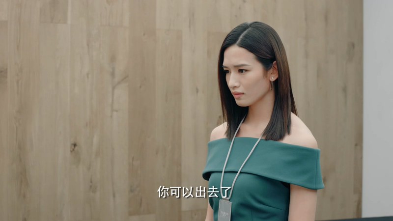 2019国产爱情《彩虹的重力》40集全.HD1080P.国语中字截图