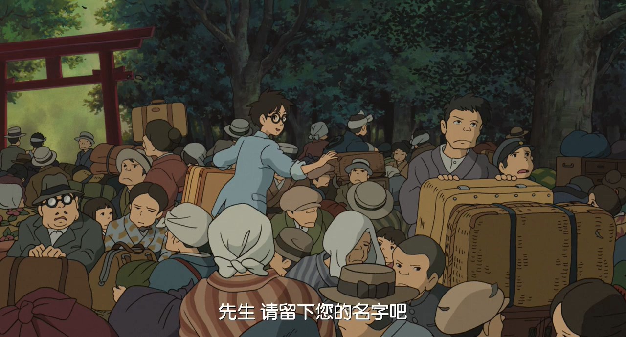 《起风了》2013动画爱情.BD720P.国粤日三语.高清中字截图