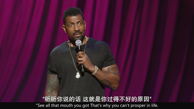 2019美国喜剧《德翁·科尔：科尔心肠》HD1080P.英语中英双字截图