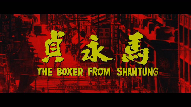 1997邵氏动作《马永贞》BD1080P.国语中字截图;jsessionid=_YHlA709HVp50IkvGfvXhOyVHL1BSbTIGBlPlDHo