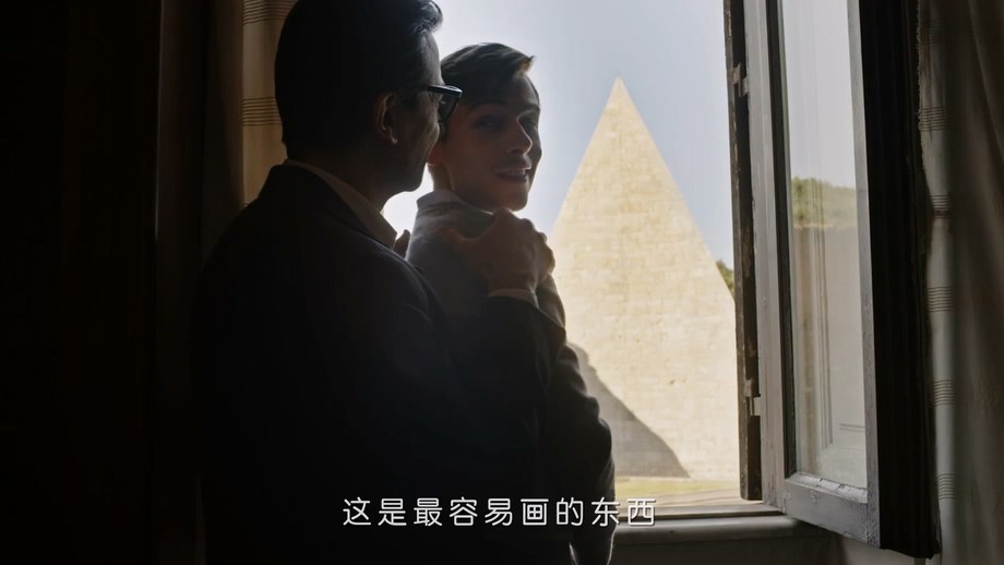 2022意大利同性《蚁王》HD1080P.意大利语中字截图