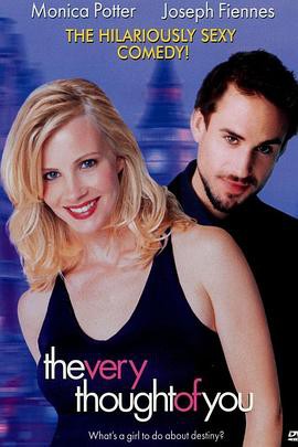 求爱三合一封面图