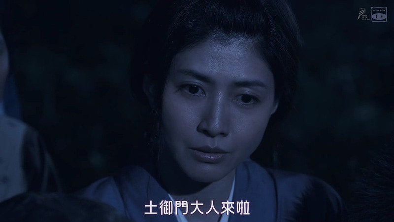 2018日本剧情《荒神》HD720P.日语中字截图