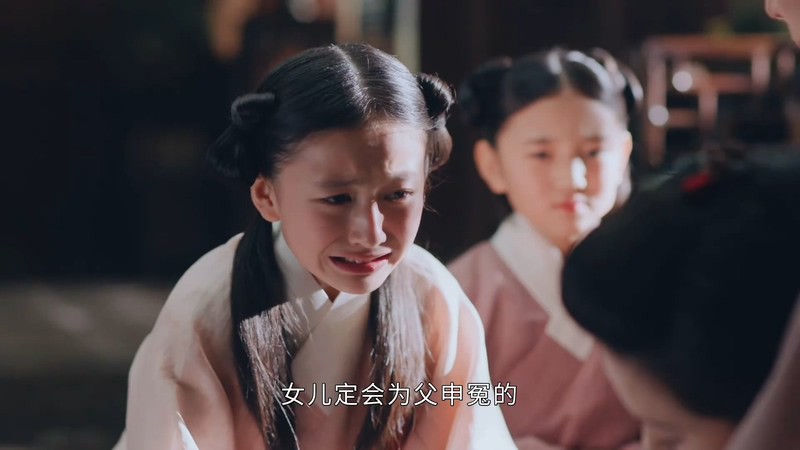 2021国剧《玉楼春》43集全.HD1080P.国语中字截图;jsessionid=I8i6Ho5i35xoO0I7bCDA4YOYxksduvlqFemRm8t8